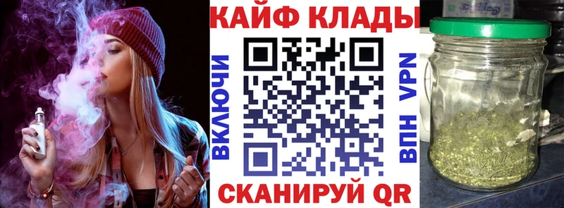 Сколько стоит Городец КОКАИН Мефедрон Alpha PVP Героин Codein Конопля