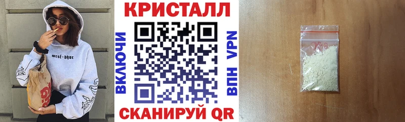 Amphetamine VHQ  цены   hydra сайт  Городец 