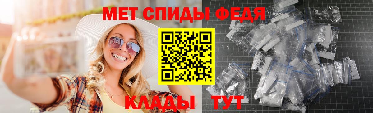 Городец  АМФ  Вход с VPN  АМФ 98% 
