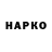 Конопля ГИДРОПОН Vadym Kostyrko