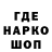 Экстази VHQ Henker 0012