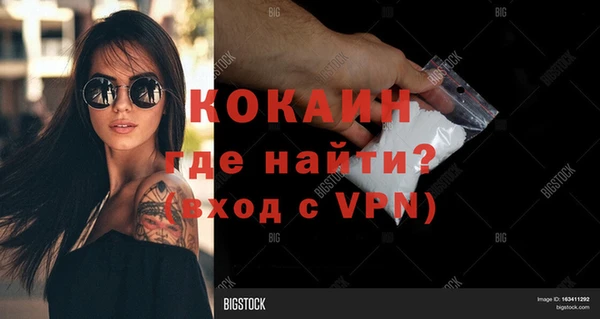 ECSTASY Баксан