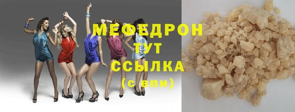 ECSTASY Баксан