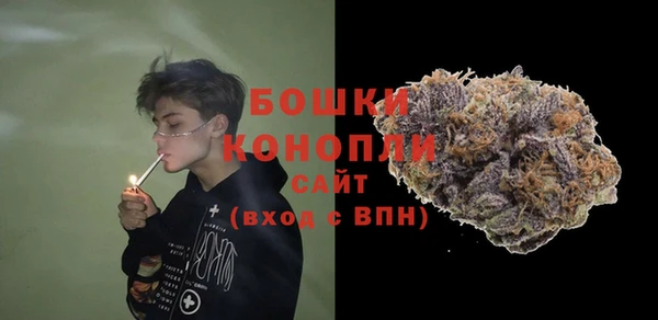 ECSTASY Баксан