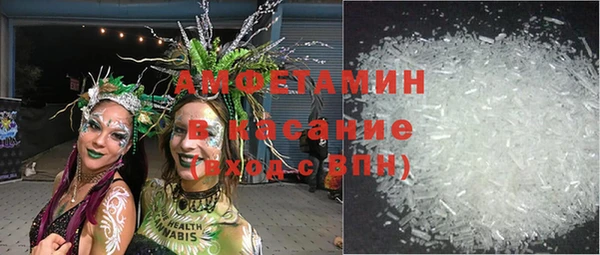ECSTASY Баксан