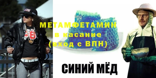 ECSTASY Баксан