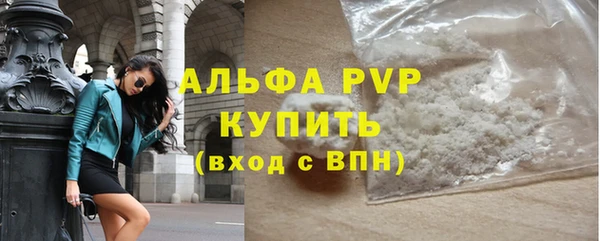 ECSTASY Баксан
