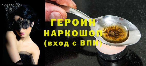 ECSTASY Баксан