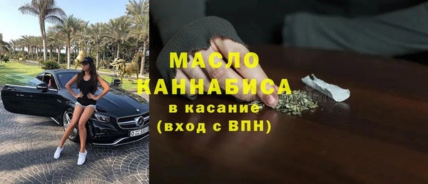 ECSTASY Баксан