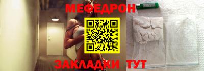 кокаин колумбия Можга
