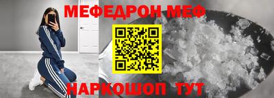 кокаин колумбия Можга