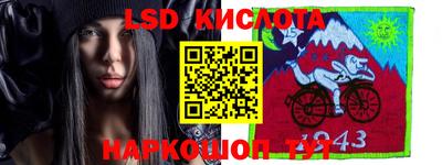 мефедрон Моздок