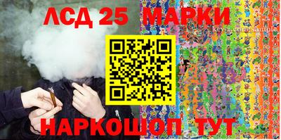 кокаин колумбия Можга