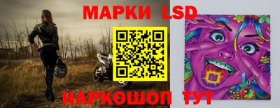 мефедрон Моздок