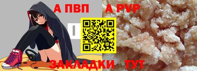 кокаин колумбия Можга