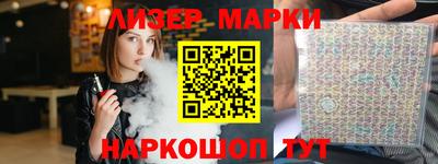 мефедрон Моздок