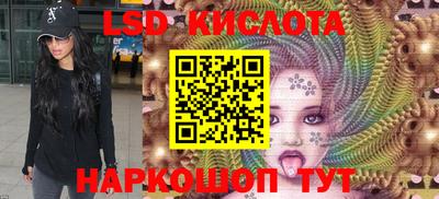 мефедрон Моздок