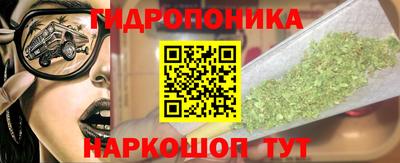 кокаин колумбия Можга