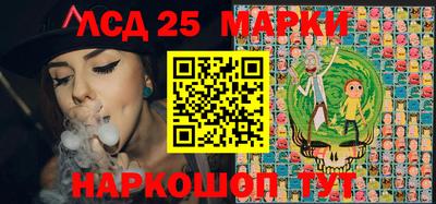 кокаин колумбия Можга