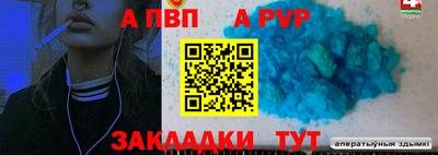 кокаин колумбия Можга