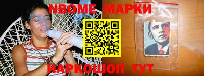 кокаин колумбия Можга