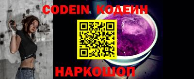 мефедрон Моздок