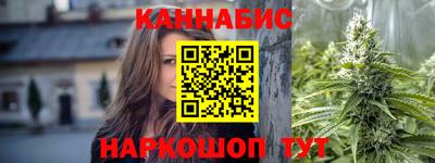 кокаин колумбия Можга