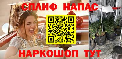 кокаин колумбия Можга