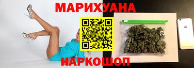 кокаин колумбия Можга