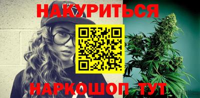 мефедрон Моздок