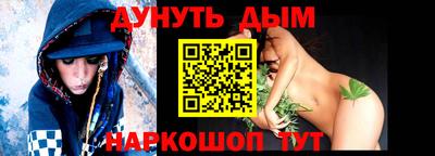 кокаин колумбия Можга