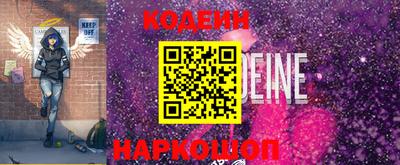 мефедрон Моздок