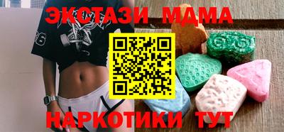 кокаин колумбия Можга