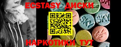 мефедрон Моздок