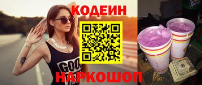 мефедрон Моздок
