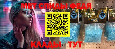 кокаин колумбия Можга