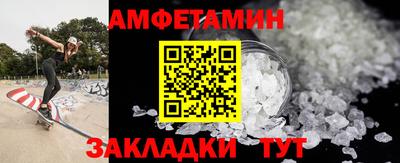 кокаин колумбия Можга