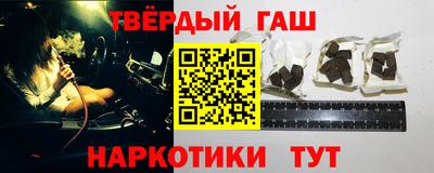 кокаин колумбия Можга