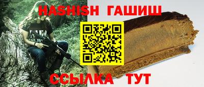 мефедрон Моздок