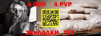 марихуана Можайск