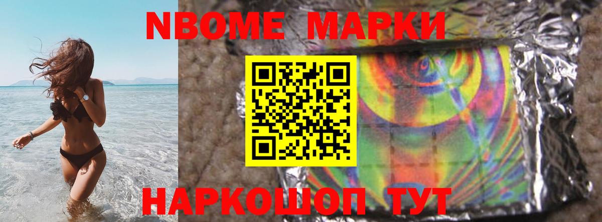 Лсд 25 экстази ecstasy  Вход с VPN  LSD-25 экстази  ЛСД экстази кислота  Городец 